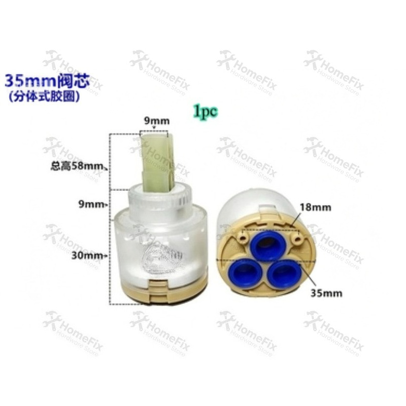1 szt. Ceramiczny rdzeń zaworu – Basin Mixer Cartridge recenzja i cena